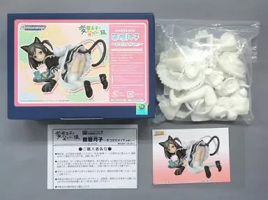 駿河屋 -<中古>筒隠月子 ～ネコミミメイドver.～ 「変態王子と笑わない 