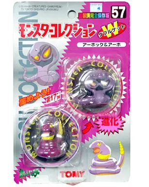ポケモン モンスターコレクション モンコレ アーボ アーボック ダブルゲット モンコレ モンスターコレクション ポケモン フィギュア アーボ アーボック