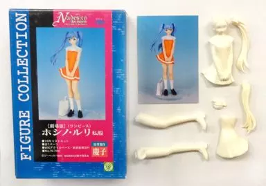 駿河屋 -<中古>ホシノ・ルリ 私服 「機動戦艦ナデシコ」 No.76 1