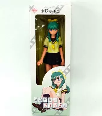 駿河屋 -【アダルト】<中古>小野寺樺恋 「おねがい☆ツインズ