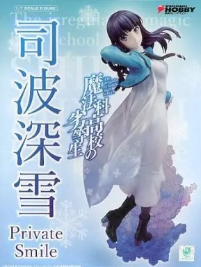 Private Smile 魔法科高校の劣等生 司波深雪 1/7 フィギュア 司波深雪 -Private Smile-【魔法科高校の劣等生】 | 電撃ホビーウェブ