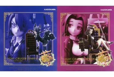 【新品】受注限定品『艦これ 天龍＆龍田』フィギュア2体セット 駿河屋 -<中古>天龍＆龍田 2体セット 「艦隊これくしょん～艦これ
