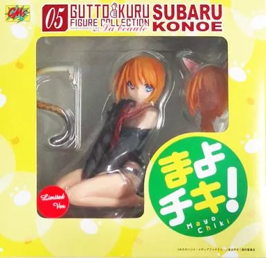2026年最新】Yahoo!オークション -#まよチキの中古品・新品・未使用品