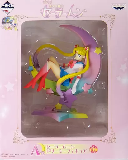 駿河屋 -<中古>[当選通知書付き] セーラームーン ～galaxxxy