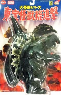 フィギュア　ゴジラ(1962) 「キングコング対ゴジラ」 大怪獣シリーズ東宝怪獣総進撃 バンダイミュージアム限定