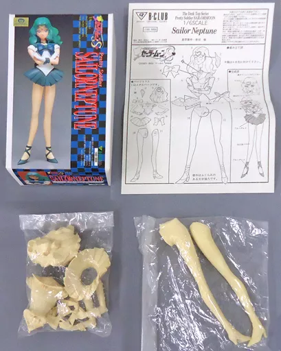 フィギュア　セーラーネプチューン 「美少女戦士セーラームーンS」 ザ・ネオデスクトップシリーズ 1/6 ガレージキット