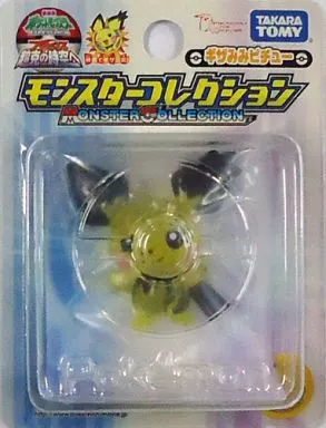 ギザみみピチュー(クリアVer.) 「劇場版 ポケットモンスター ダイヤモンド&パール アルセウス 超克の時空へ」 モンスターコレクション 劇場限定(ランクB)