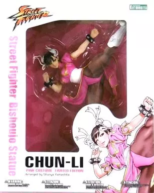 駿河屋 -<中古>ストリートファイター美少女 春麗 PINK COSTUME 限定版