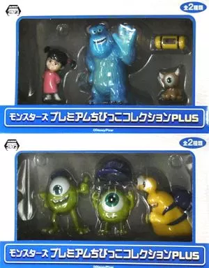 モンスターズプレミアムちびっこコレクションPLUS モンスターズ プレミアムちびっこコレクションPLUS モンスターズ