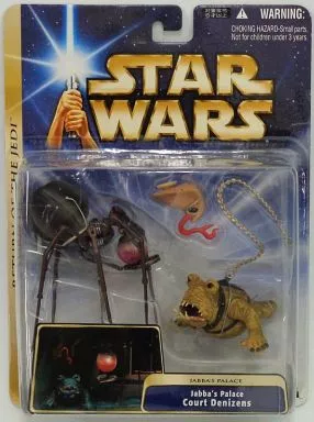 スター・ウォーズ ウルトラフィギュア ジャバズ パレス プレイス　セット FIG]The Saga Collection スター・ウォーズ ウルトラフィギュア