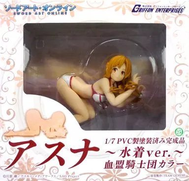 フィギュア　アスナ ～水着ver.～ 血盟騎士団カラー 「ソードアート・オンライン」 1/7 PVC製塗装済み完成品 イベント限定