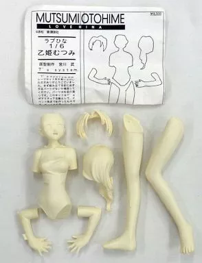 駿河屋 -<中古>乙姫むつみ 「ラブひな」 1/6 ガレージキット 駿河屋 -<中古>乙姫むつみ 「ラブひな」 1/6 ガレージキット