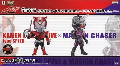駿河屋 -<中古>仮面ライダードライブ＆魔進チェイサー 「仮面
