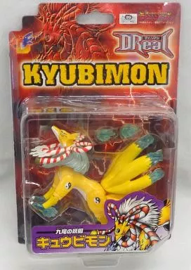 駿河屋 - 【買取】DReal キュウビモン 「デジモンテイマーズ