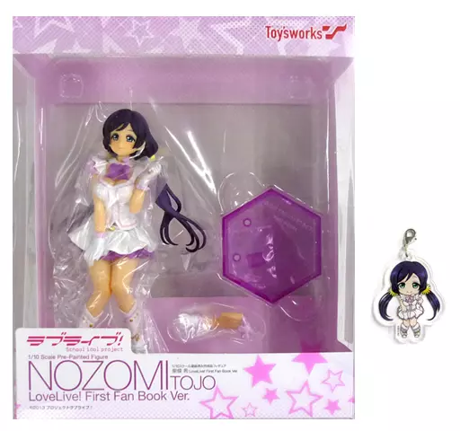 フィギュア　[特典付き] 東條希 LoveLive! First Fan Book Ver. 「ラブライブ!」 1/10 PVC製塗装済み完成品 キャラアニ限定