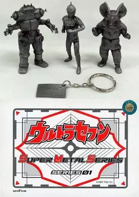 フィギュア　ウルトラセブン＆イカルス星人＆キングジョー(3体セット) 「ウルトラセブン」 スーパーメタルシリーズ01 駿河屋 -<中古>ウルトラセブン＆イカルス星人＆キングジョー(3体
