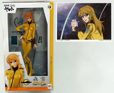 ヤマトガールズコレクション 宇宙戦艦ヤマト2199 森雪 (艦内服Ver.) 宮沢模型限定再販 約200mm 塗装済み完成品フィギュア qqffhab 駿河屋 -<中古>[特典付き] ヤマトガールズコレクション 森雪 艦内服Ver