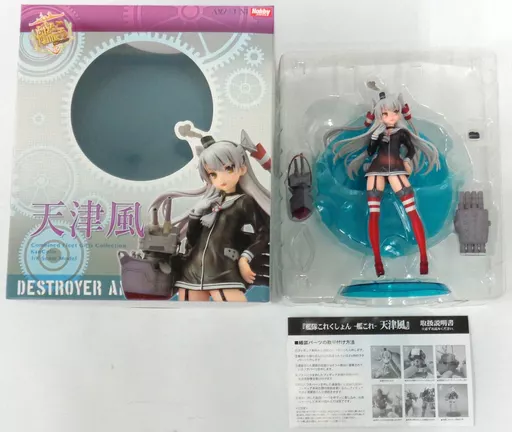 特典付き　 天津風 限定版 「艦隊これくしょん～艦これ～」 1/8 艦隊これくしょん -艦これ- 天津風 (フィギュア) - ホビーサーチ