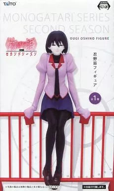 フィギュア　忍野扇 「＜物語＞シリーズ」 フィギュア