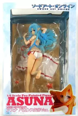 アスナ バカンス気分 ALOウンディーネカラーVer. ソードアート・オンライン 駿河屋 -<中古>アスナ バカンス気分 ALO ウンディーネカラーVer