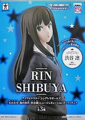 渋谷凛 「アイドルマスター シンデレラガールズ」 ～本田未央・島村卯月・渋谷凛 ニュージェネレーションズ～SQフィギュア