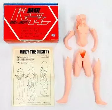 海洋堂 BOME 1/5 鉄腕バーディー ソフビキット 駿河屋 -<中古>バーディー・シフォン=アルティラ 「鉄腕バーディー」 1