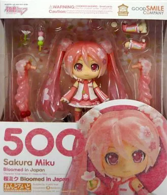 フィギュア　[ランクB] ねんどろいど 桜ミク Bloomed in Japan 「キャラクター・ボーカル・シリーズ01 初音ミク」 GOODSMILE ONLINE SHOP限定
