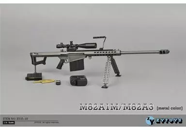 バレットM82A1M スナイパーライフル(メタルブラック) 1/6 アクション用アクセサリー（箱・ジャケット・ケース不備（中））
