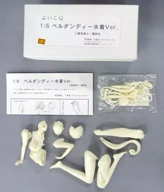 駿河屋 -<中古>ベルダンディー 水着Ver. 「ああっ女神さまっ」 1/6 