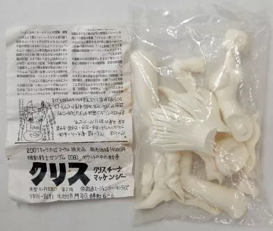 駿河屋 -<中古>クリスチーナ・マッケンジー(クリス) 「機動戦士