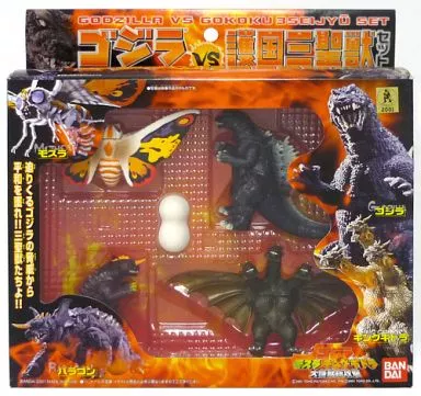 【未使用】ゴジラvs護国三聖獣セット フィギュア5体 駿河屋 -<中古>ゴジラvs護国三聖獣セット(5体セット) 「ゴジラ