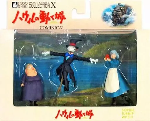 ソフィー ＆ カブ ＆ 魔女 「ハウルの動く城」 イメージモデルコレクション X（ランクB）