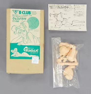 フィギュア　クェス・パラヤ 「機動戦士ガンダム 逆襲のシャア」 1/12 ガレージキット