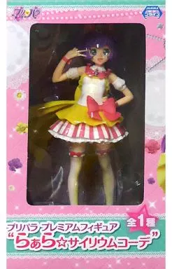 プリパラ プレミアムフィギュア みれぃ☆サイリウムコーデ Amazon | プリパラ プレミアムフィギュア みれぃ☆サイリウム