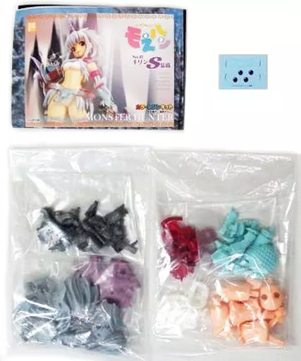 りゅんりゅん亭　モえハン No.2　キリンS装備 カラーレジンキット　モンハン 駿河屋 -<中古>キリンS装備 「モンスターハンター」 モえハン No.02