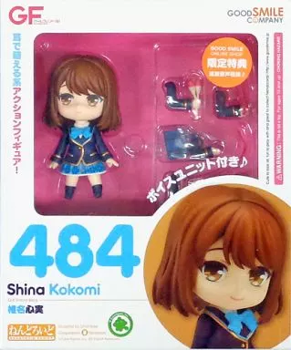 ねんどろいど 椎名心実 「ガールフレンド(仮)」 GOODSMILE ONLINE SHOP限定
