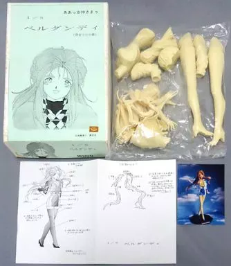 ああっ女神さまっ 1/5 ベルダンディ (限定200) ガレージキット 駿河屋 -<中古>ベルダンディ (限定200個) 「ああっ女神さまっ