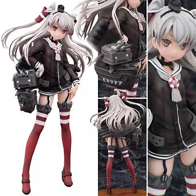 [ランクB] 天津風 「艦隊これくしょん～艦これ～」 1/7 PVC塗装済み完成品