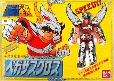 駿河屋 -<中古>聖闘士聖衣大系 ペガサスクロス(天馬星座の星矢