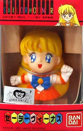 美少女戦士セーラームーンＲ プチソルジャー⑤セーラーヴィーナス 美少女戦士セーラームーン プチソルジャー フィギュア カード 5セット