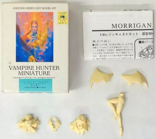 ヴァンパイアハンター モリガン 1/24 ミニアチュール レジンキャストキット 駿河屋 -<中古>モリガン 「ヴァンパイアハンター」 1/24 ミニア