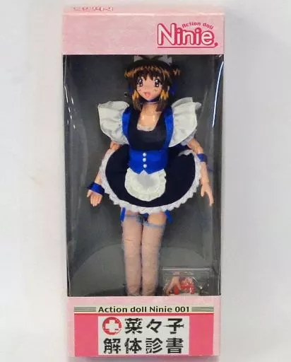 駿河屋 -<中古>七千草菜々子 「奈々子解体診書」 アクションドール