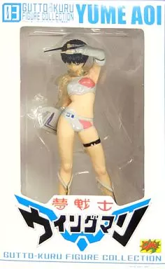 グッとくるフィギュア　夢戦士ウイングマン　夢アオイ　ウィングマン　クリア グッとくるフィギュアコレクション03 夢戦士ウイングマン 夢あおい