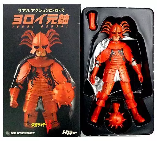 リアルアクションヒーローズ　ヨロイ元帥 駿河屋 -<中古>RAH ヨロイ元帥 「仮面ライダーV3」 リアル