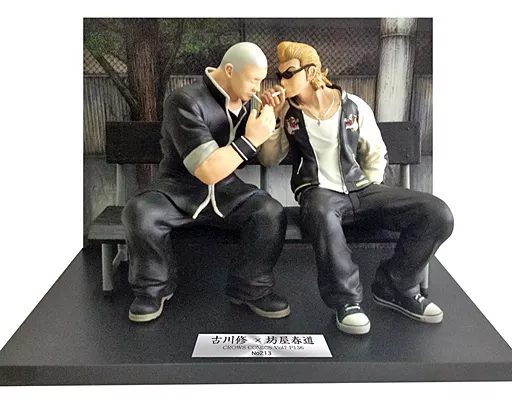 駿河屋 -<中古>TRUE FRIEND SHIP 坊屋春道＆古川修 (黒Ver) 「クローズ