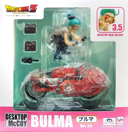 デスクトップリアルマッコイ　Ver. 3.5 ブルマ DESKTOP REAL McCOY ブルマ Repaint ver.3.5 | ドラゴンボールシリーズ