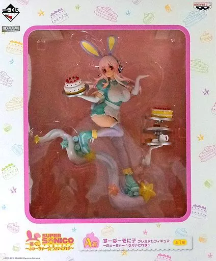一番くじ すーぱーそに子 A賞 プレミアムフィギュア ふゅーちゃー うぇいとれす 一番くじ すーぱーそに子～ふゅーちゃー☆うぇいとれす～｜一番くじ