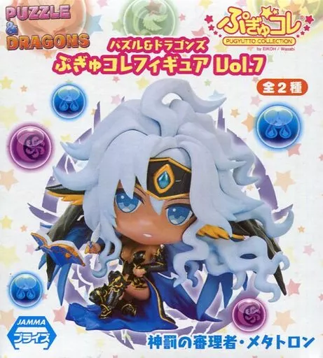 パズル＆ドラゴンズ　ぷぎゅコレフィギュア　vol.2 メタトロン　単品 qqffhab 駿河屋 -<中古>神罰の審理者・メタトロン 「パズル＆ドラゴンズ