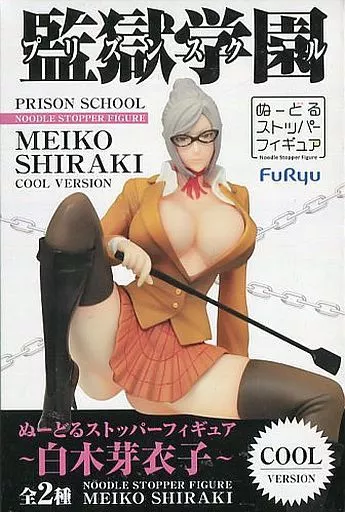 フィギュア　白木芽衣子(COOL) 「監獄学園 プリズンスクール」 ぬーどるストッパーフィギュア～白木芽衣子～