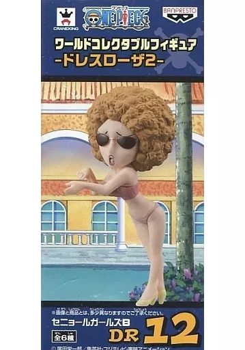 ワンピース　ワーコレ　セニョール　取り巻き女性AB ワンピース ワーコレ セニョール 取り巻き女性AB - メルカリ